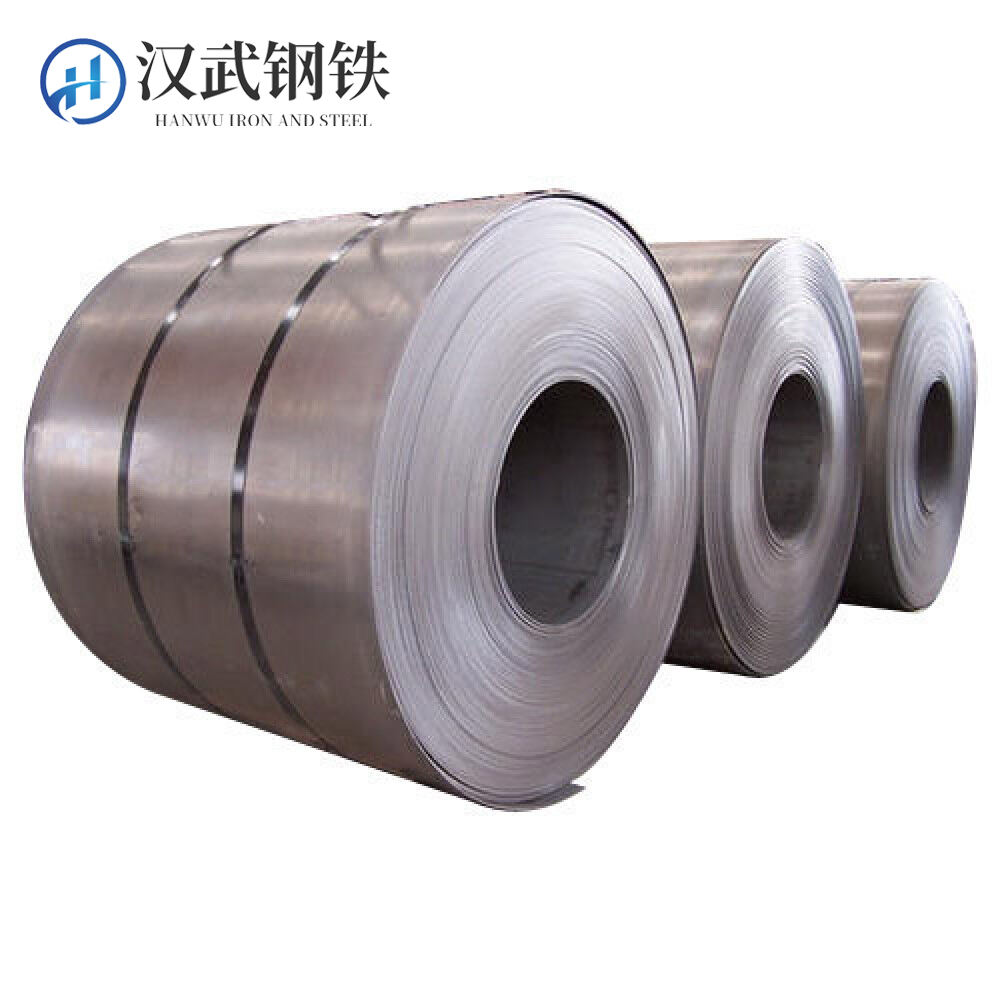 Q235 Carbon Steel Coil