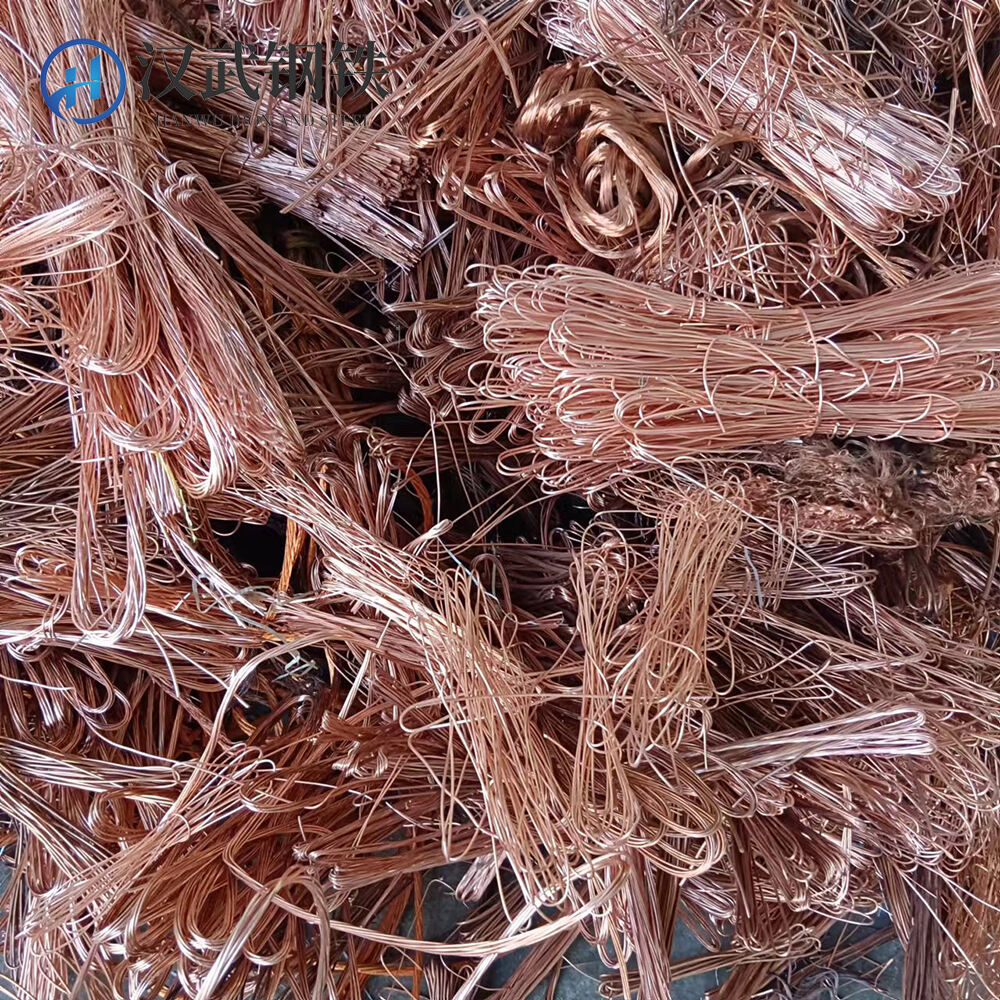 Scrap Copper Wire