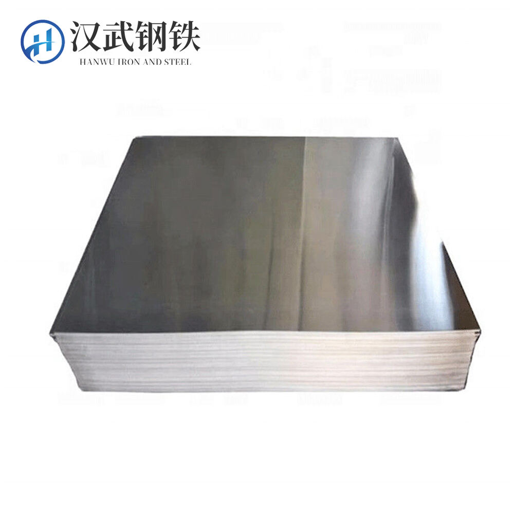 Aluminum Plate