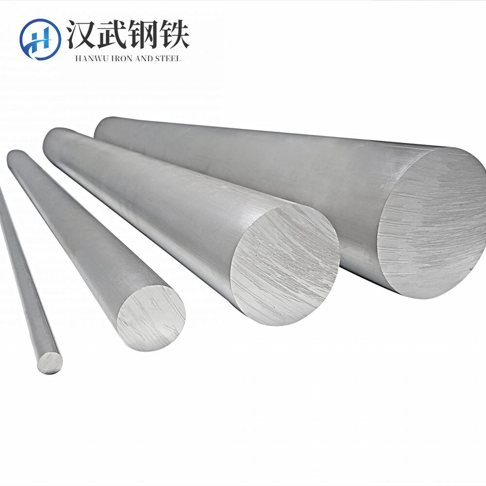 Aluminum Round Bar