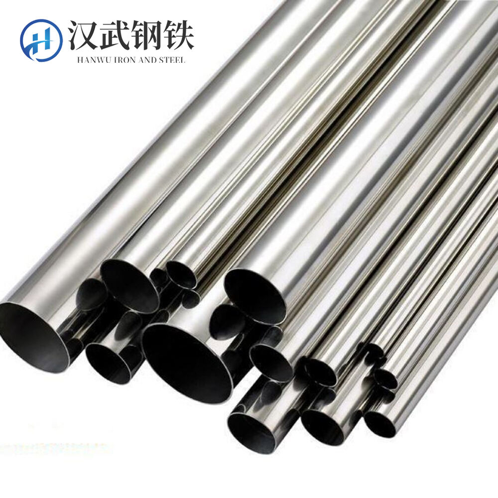 904L Stainless Steel Pipe