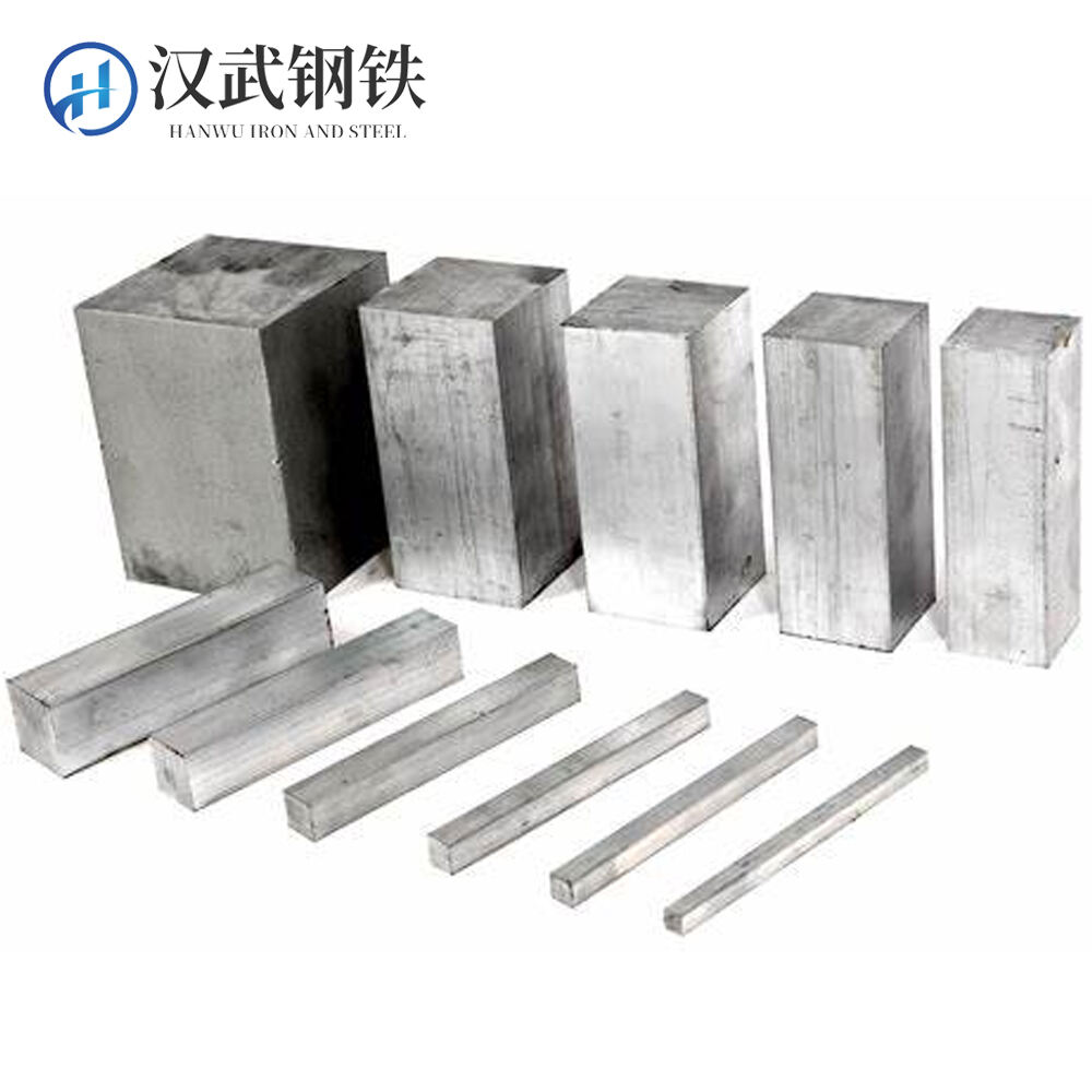 Aluminum Square Bar