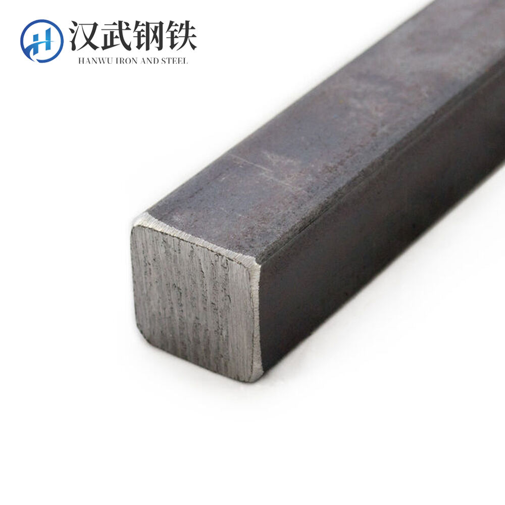 Square steel bar