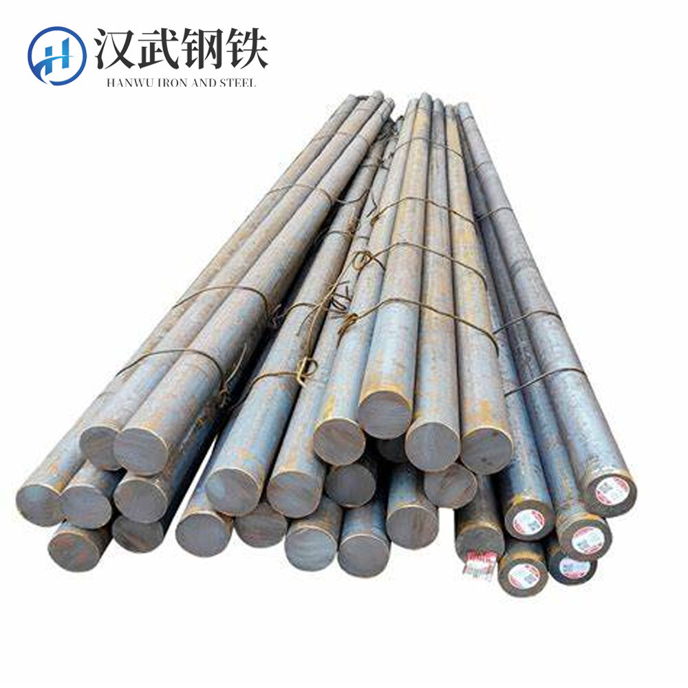 Carbon Steel Bar