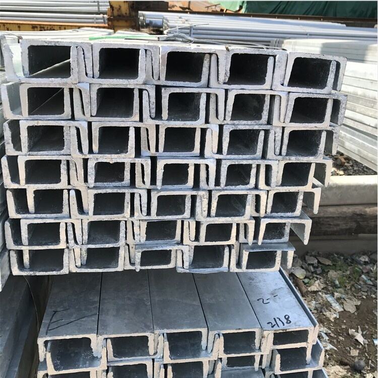 Galvanized Channel Steel