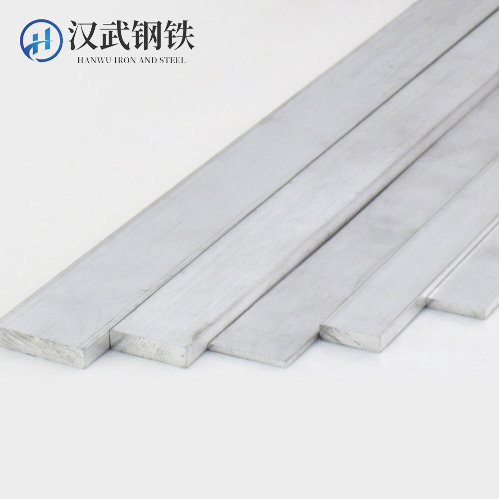 Aluminum Flat Bar