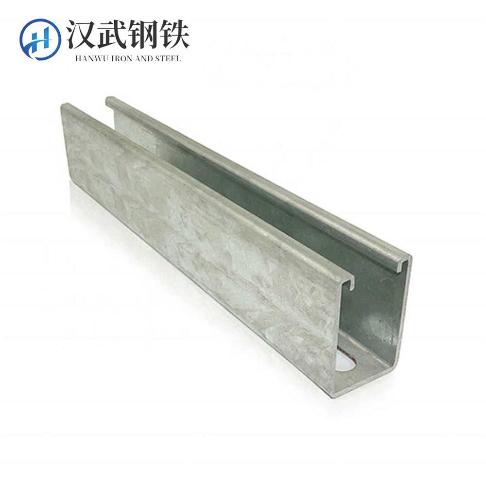 C-shaped Steel Profile