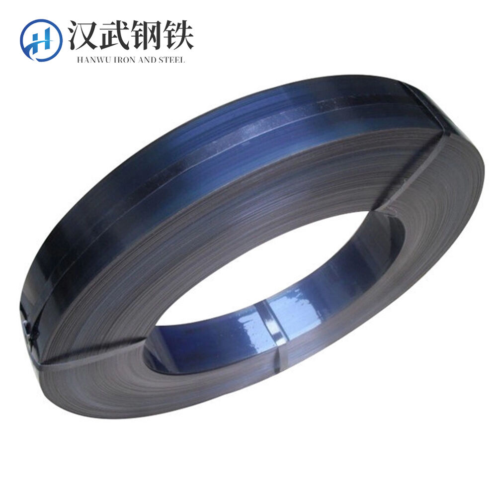 Carbon Steel Strip