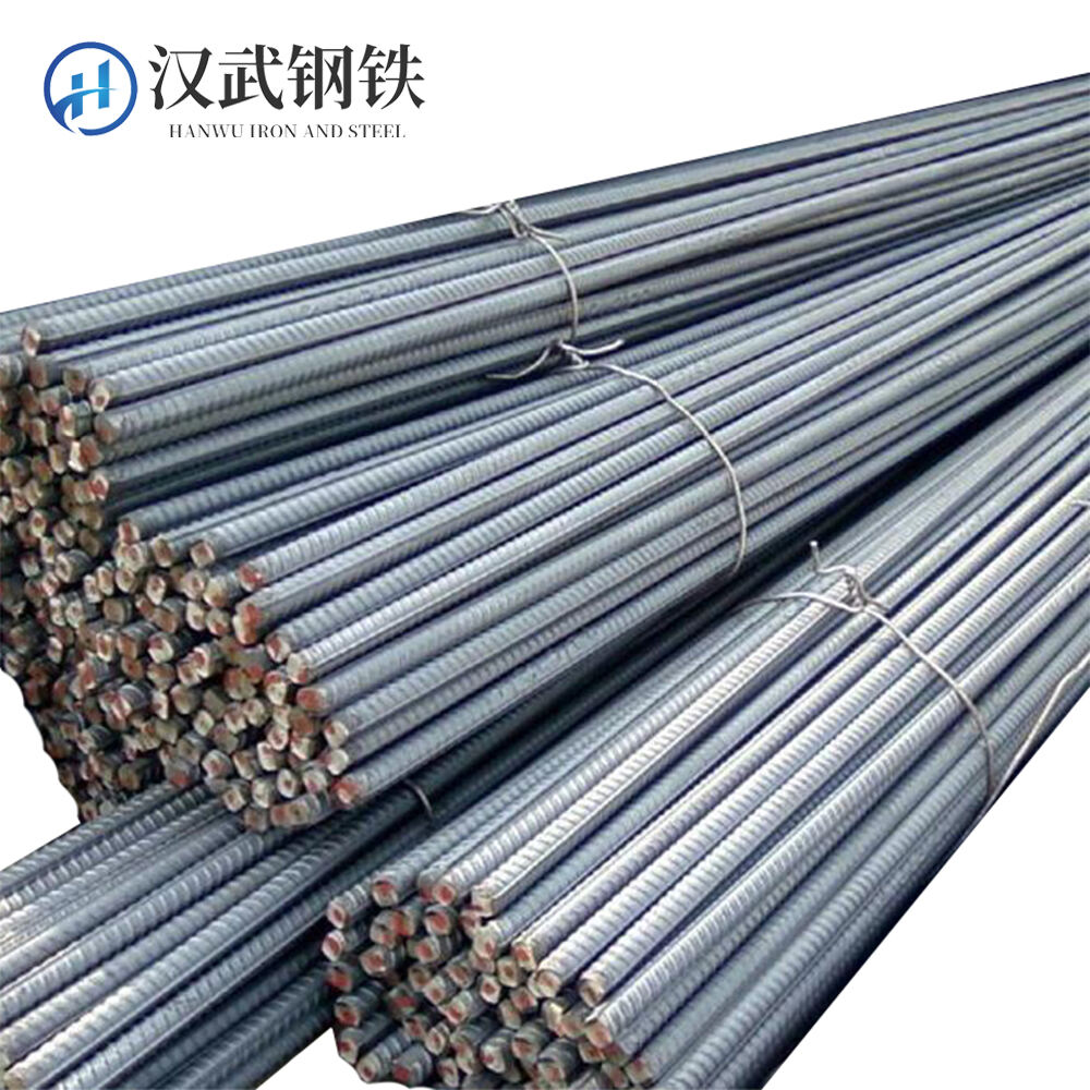 Carbon Steel rebar