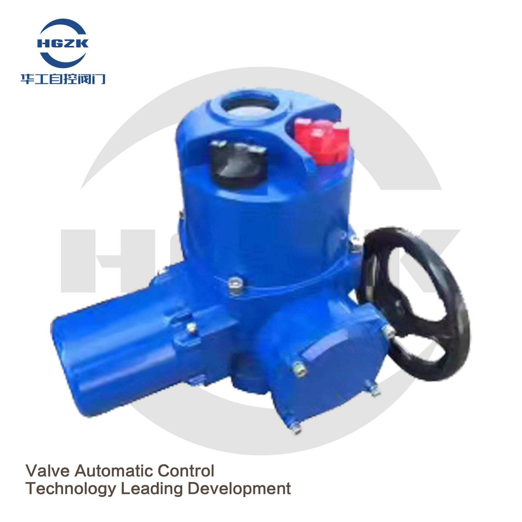 Q type integrated electric actuator