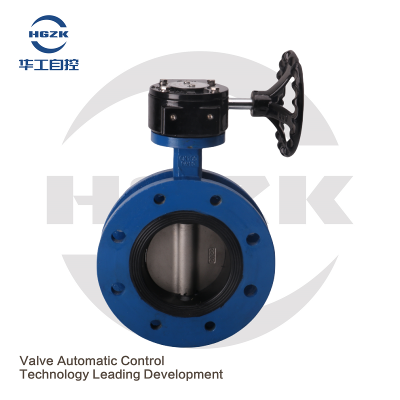 D341-16 Turbine Flange Butterfly Valve