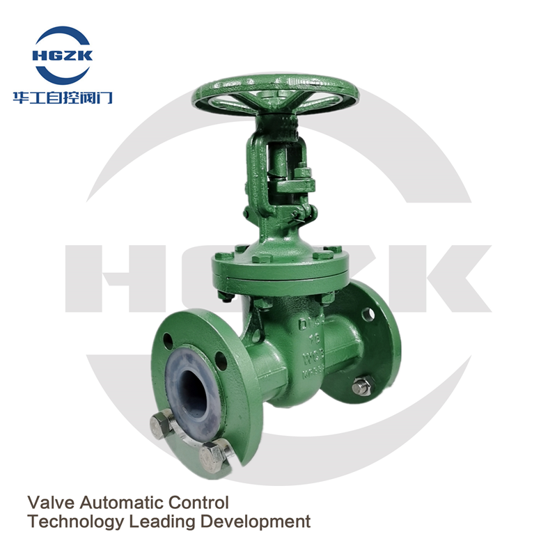 Fluorine lined flange gate valve Z41F46-16C