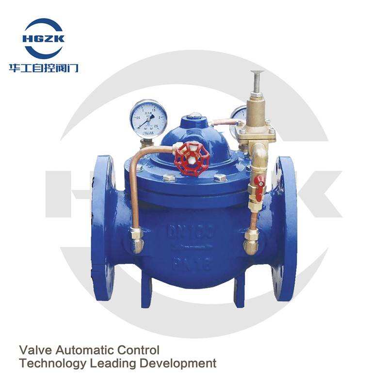 200X Water Pilot Pressure Reducing Valve