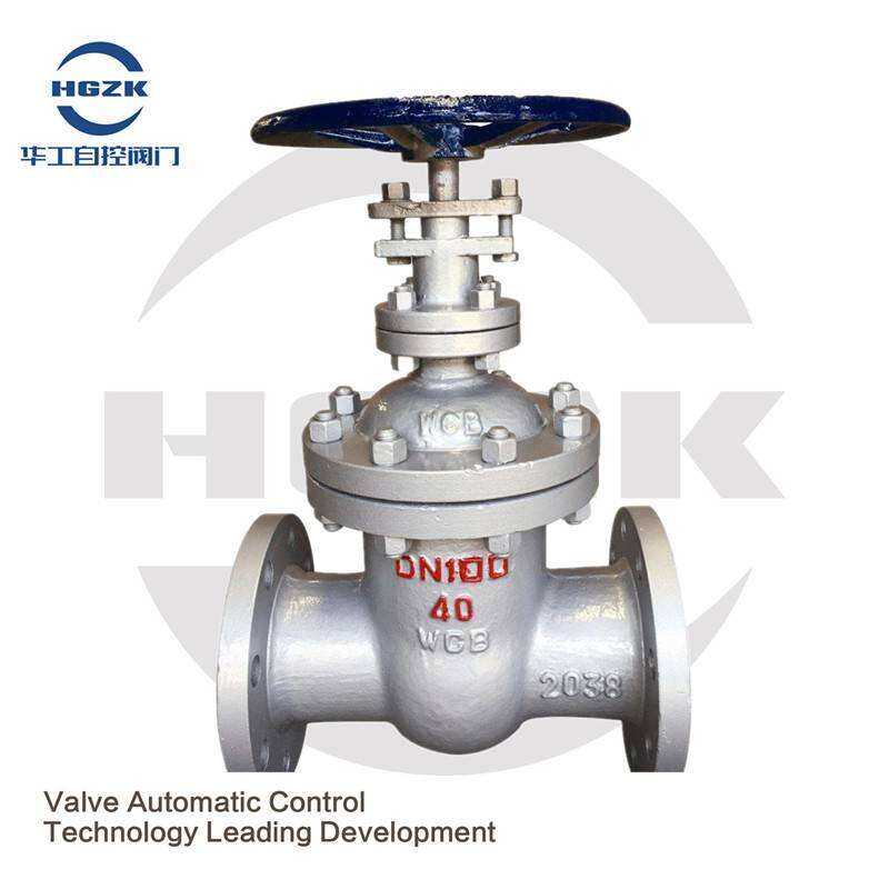 Z941 cast steel power station gate valve