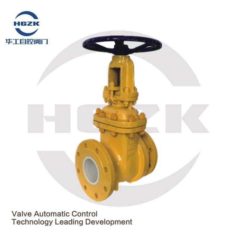 Manual ceramic slag valve PZ41TC