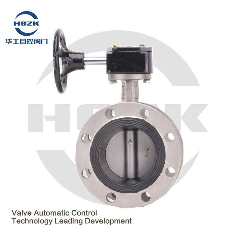 Turbine stainless steel flange butterfly valve D341X-16P