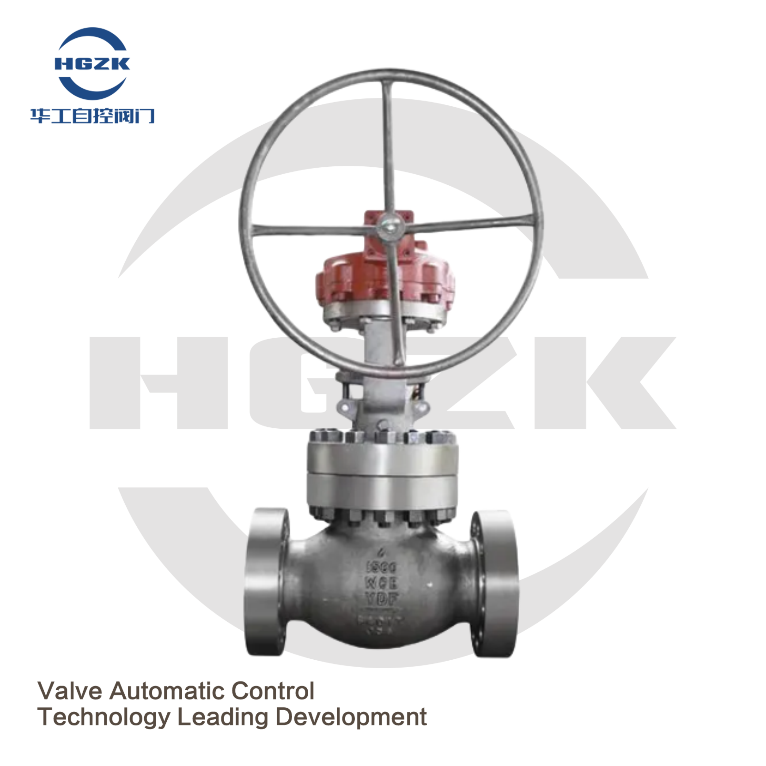 Turbine high pressure globe valve