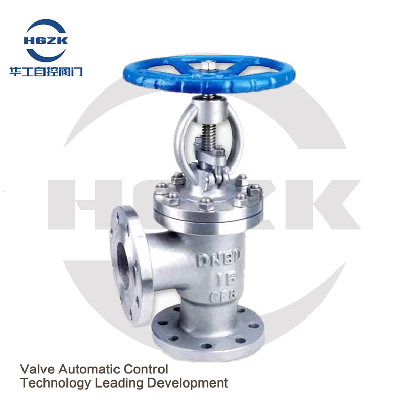 Flange globe valve J44W-16P