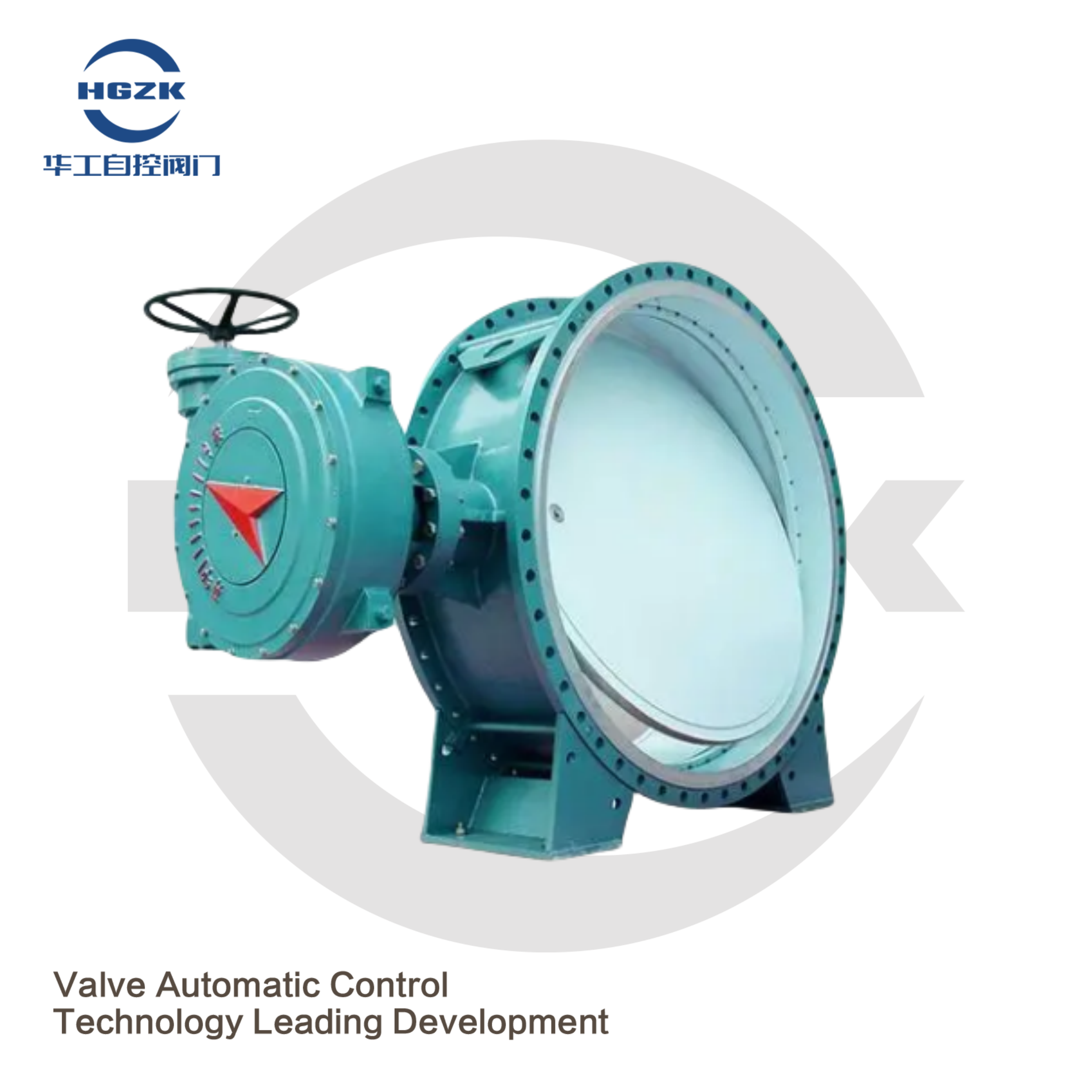 Large diameter hard seal turbine butterfly valve