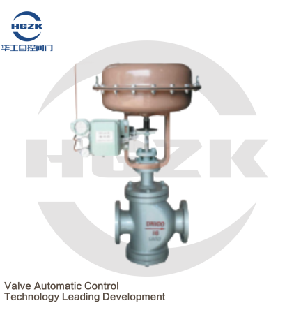 pneumatic diaphragm direct-acting double-seat regulating valve