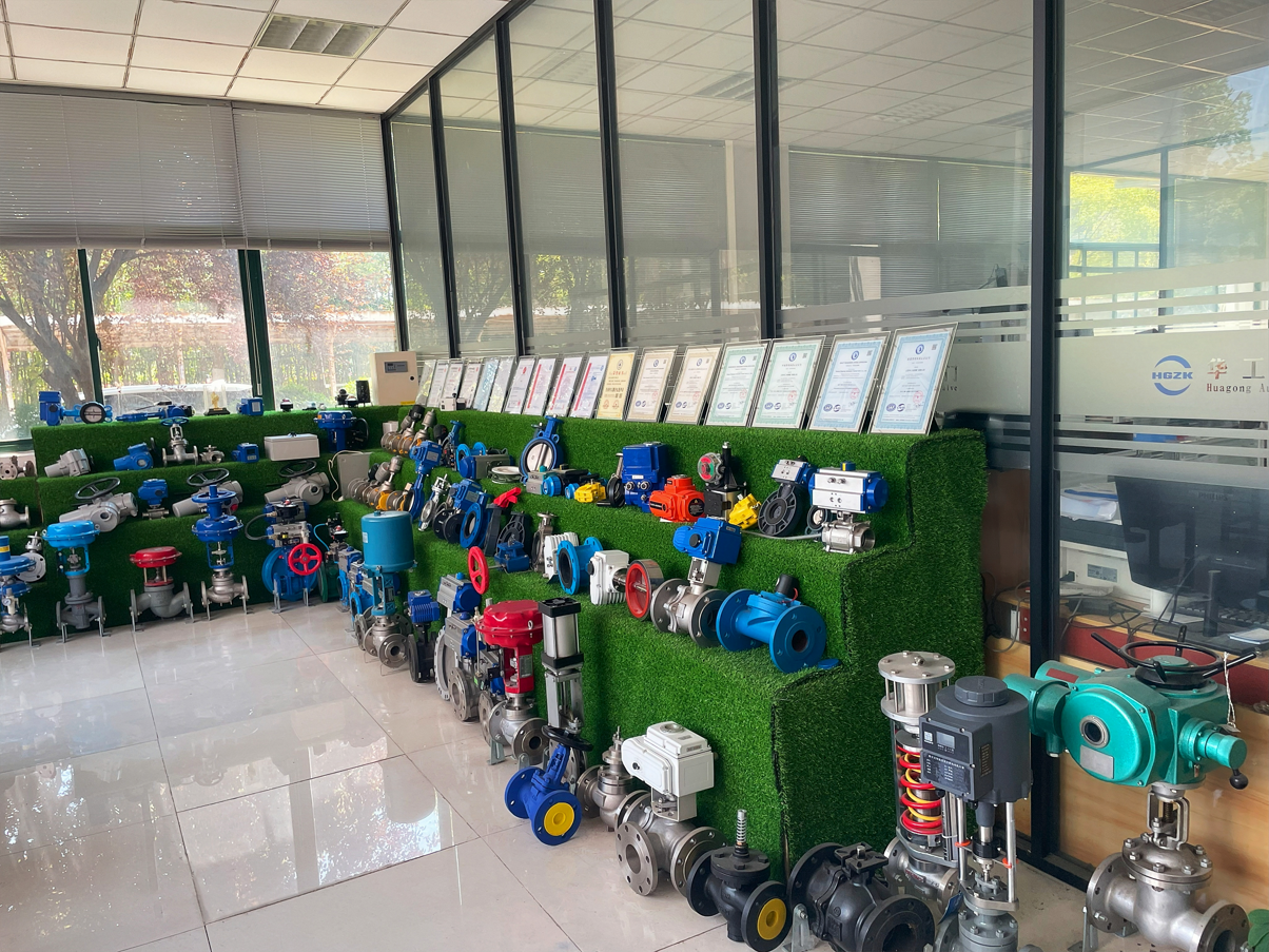 Jiangsu Huagong Automatic Control Valve Co., Ltd.