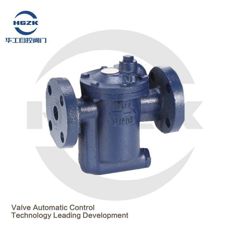 991F Flange Inverted Steam Trap