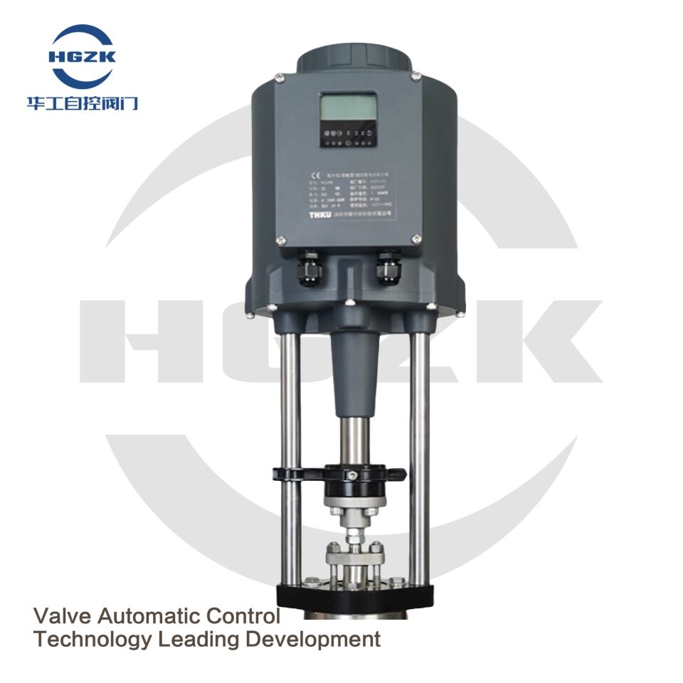 Electric Actuator for Control Valve