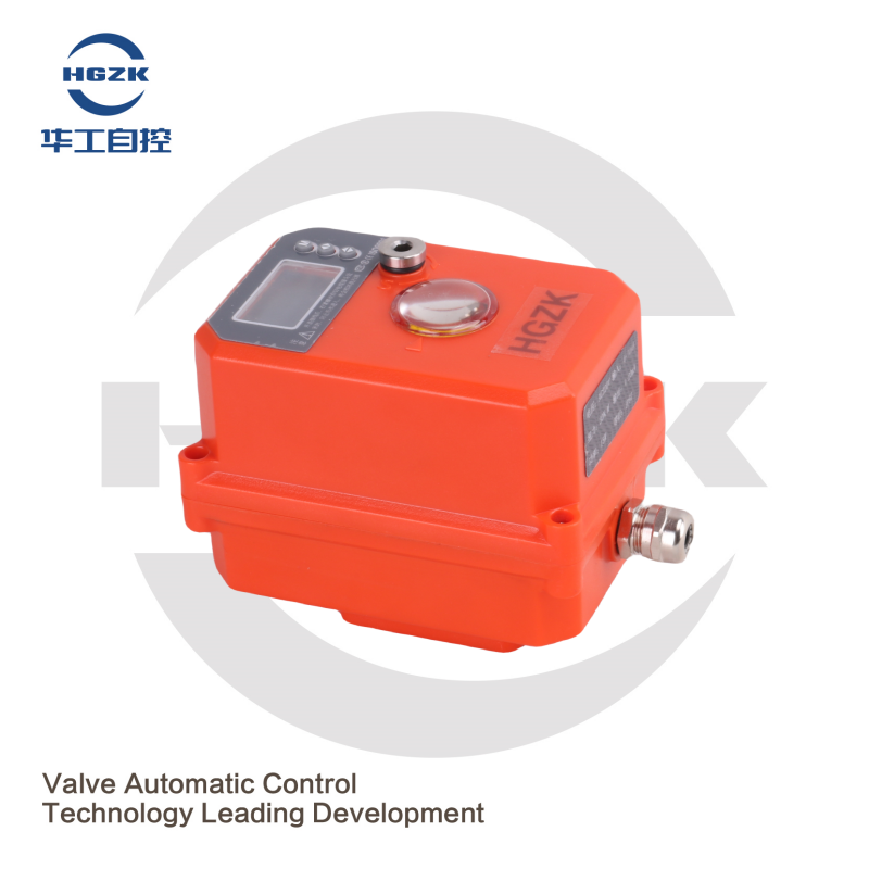 Small Intelligent Plastic Electric Actuator