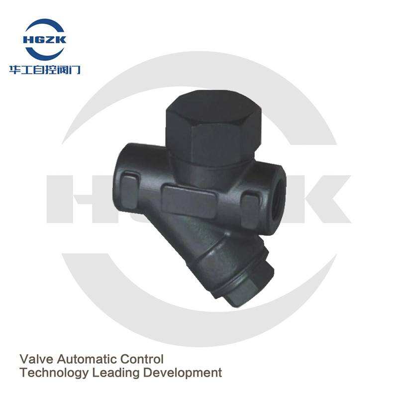 TD42 threaded steam trap