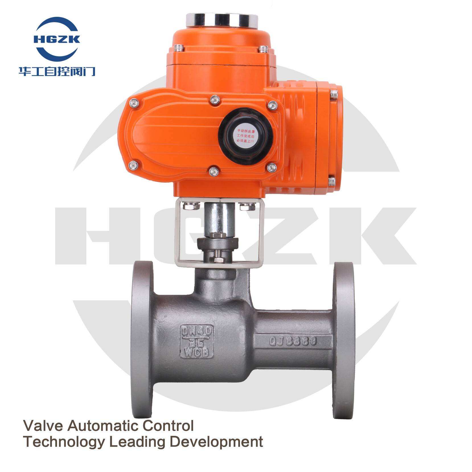 Q941M-16C Small explosion-proof electric integrated high temperature ball valve