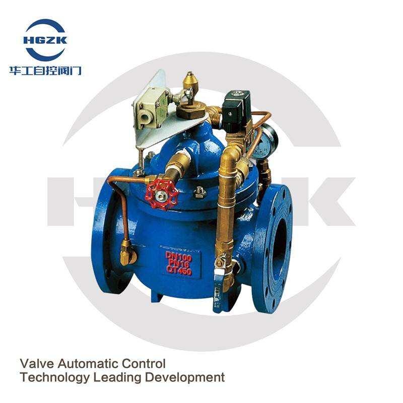 700x Multi-function Water Pump Control Valve