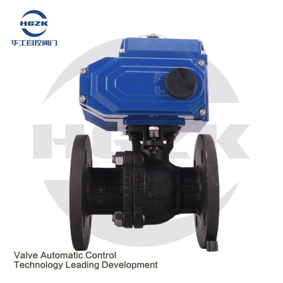 Q941F-16C Electric Cast Steel Flange Ball Valve