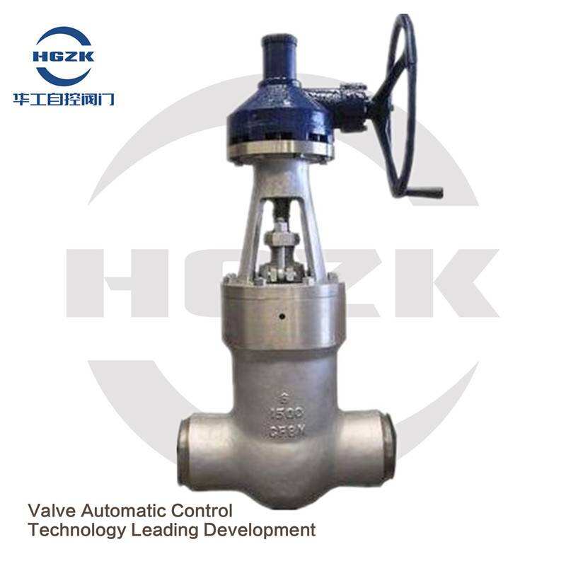 Z60V stainless steel American standard power station gate valve