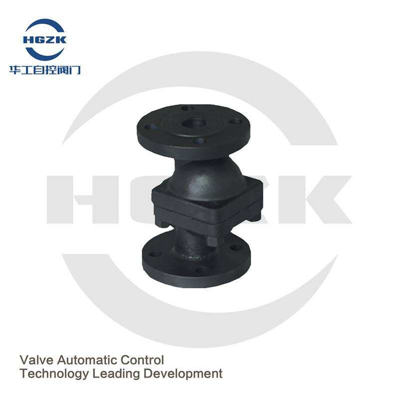 CS41H-16C-3NL Vertical Free Float Steam Trap