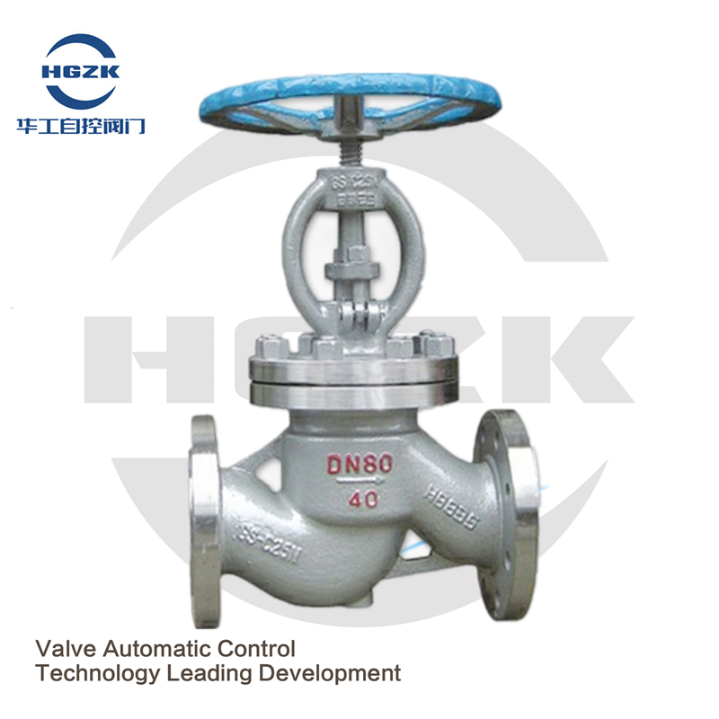 Cast steel globe valve J41H-16C