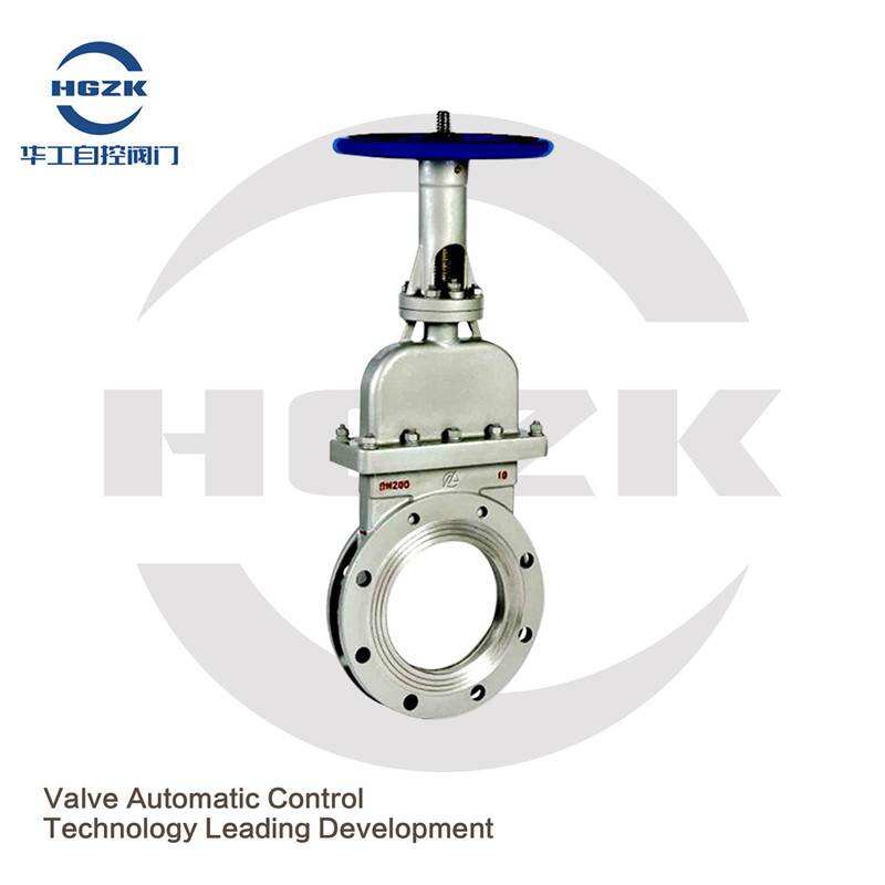 DMZ73H concealed stem gate valve