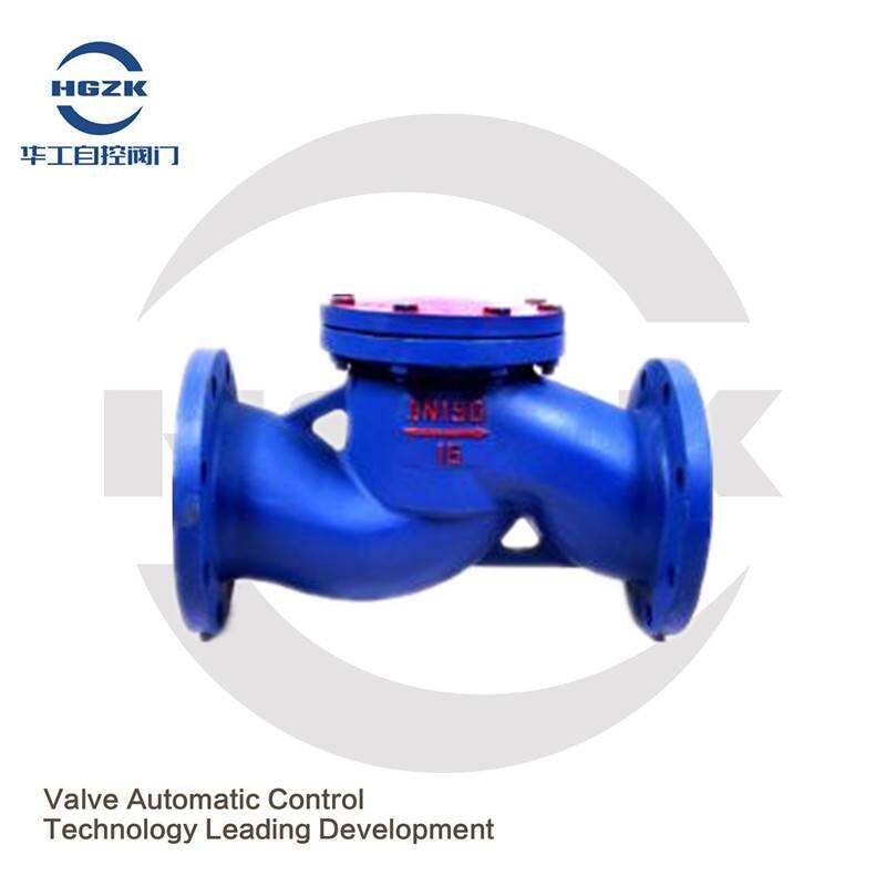 H41H Cast Iron Lift Check Valve