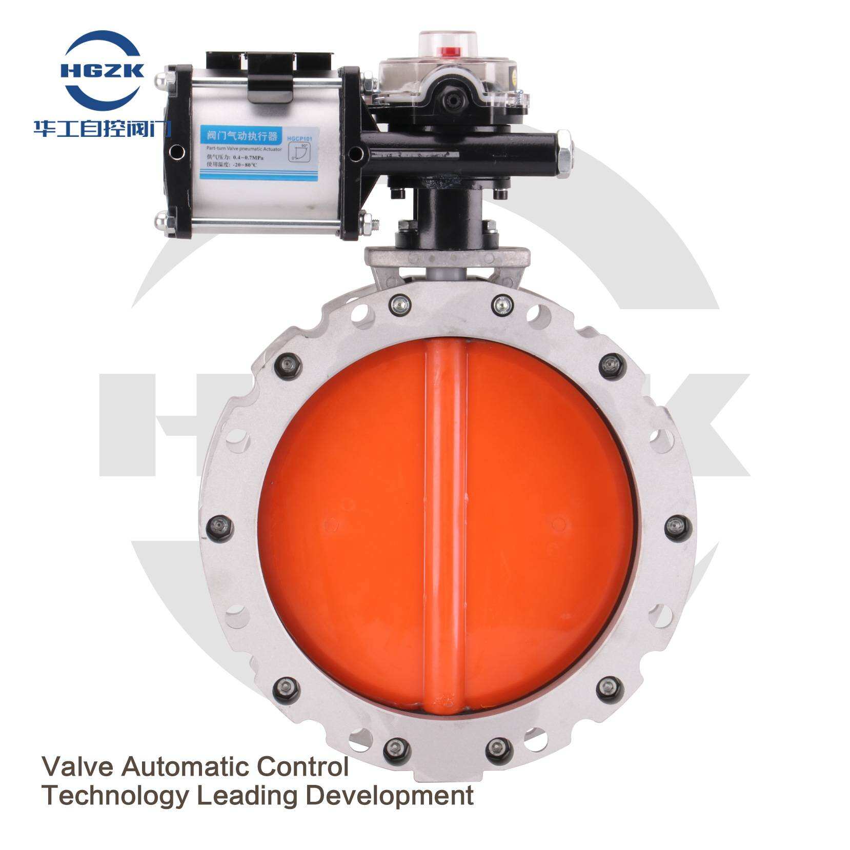 Pneumatic powder butterfly valve Polyurethane plate