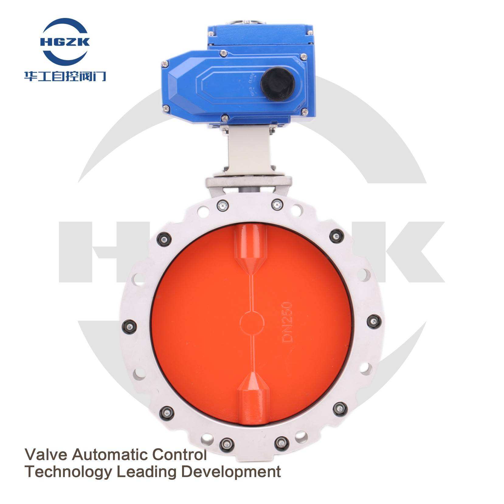 Electric powder butterfly valve aluminum plate