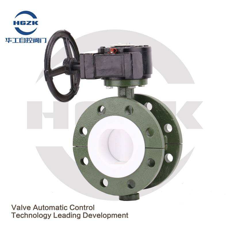 Fluorine lined flange butterfly valve D341F46-16C