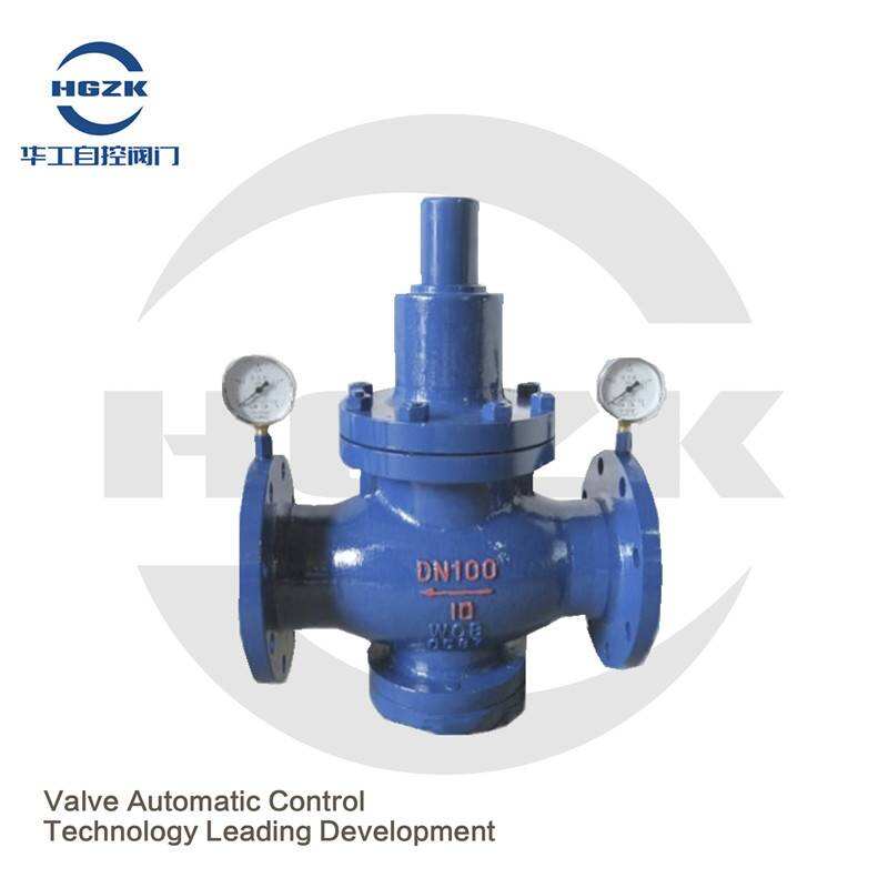 Y42X-16C Cast Steel Water Gas Oil Pressure Reducing Valve