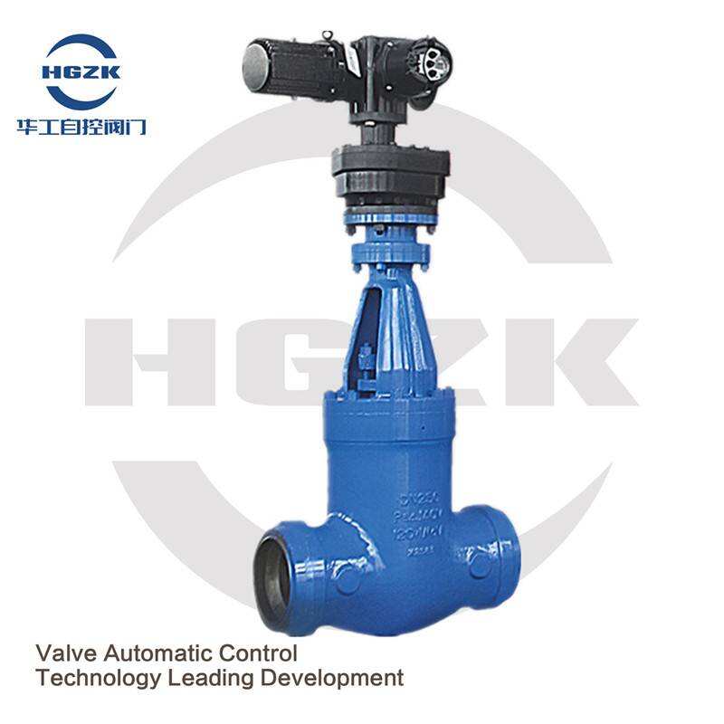 Z962Y high temperature and high pressure power station gate valve