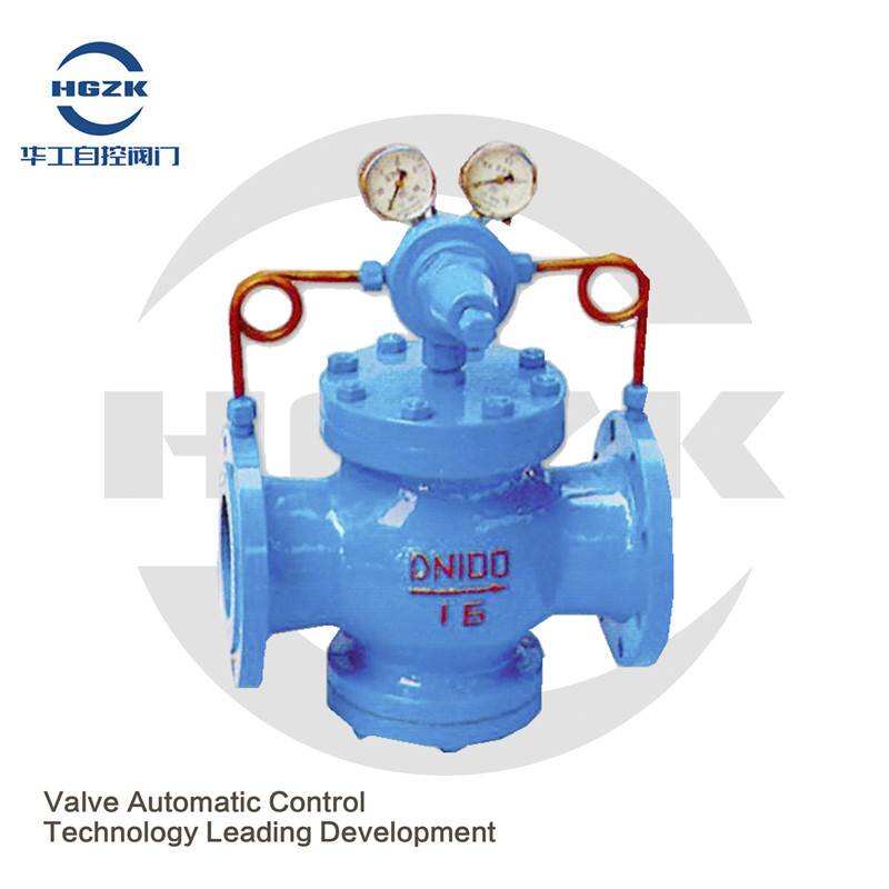 YK43X-16C Air Pressure Reducing Valve