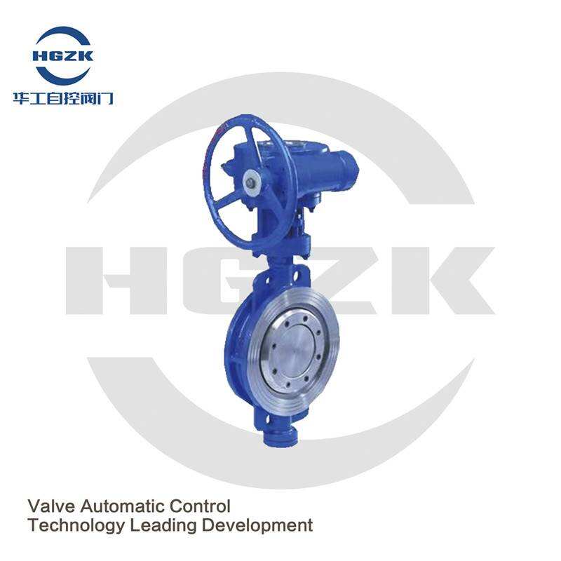 Worm gear clamp hard seal butterfly valve D373H-16C