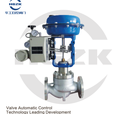 HCB cage type double seat regulating valve