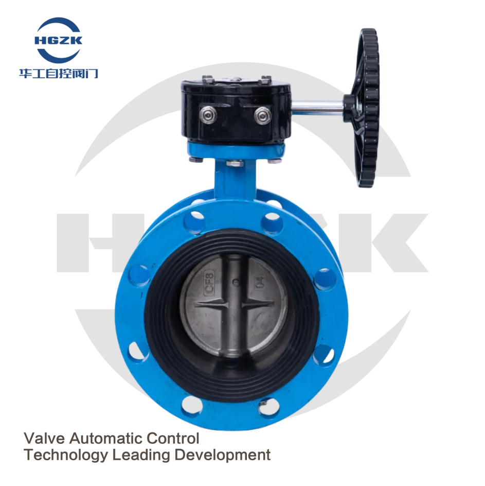 D341X-16P turbine flange stainless steel plate butterfly valve