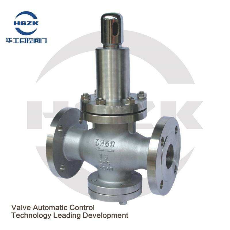 Y43W-16P Steam Pressure Reducing Valve