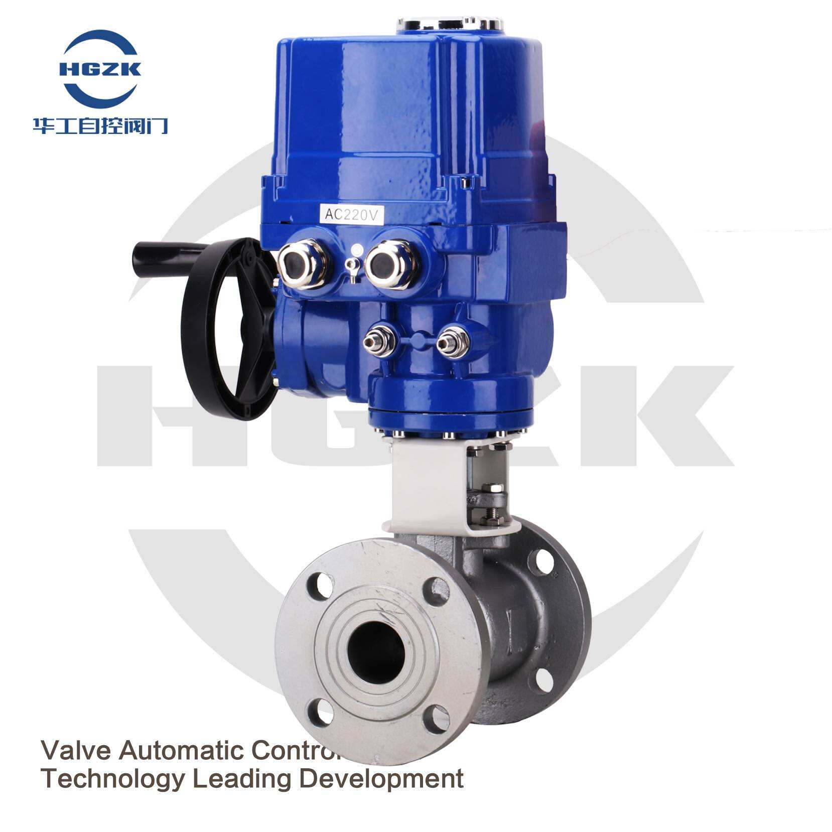 Q941M-16C QT explosion-proof electric integrated high temperature ball valve