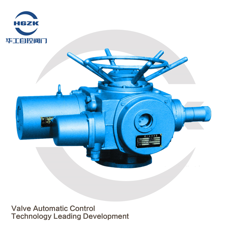 Electric valve device DZW