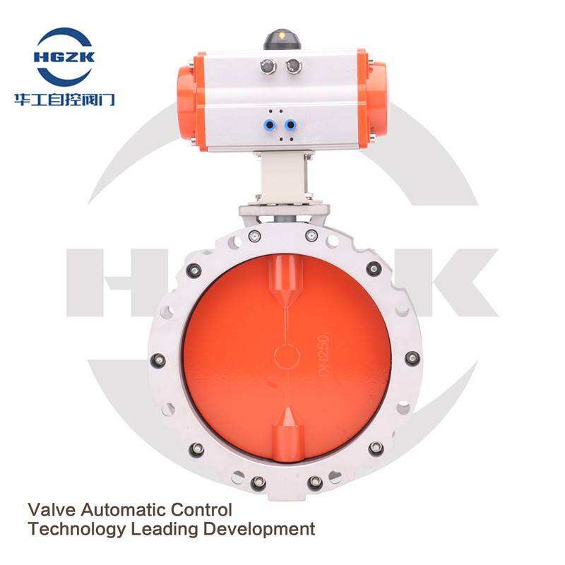 HGAT Pneumatic Powder Butterfly Valve